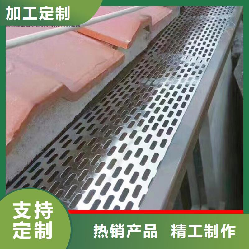 铝合金落水管现货报价