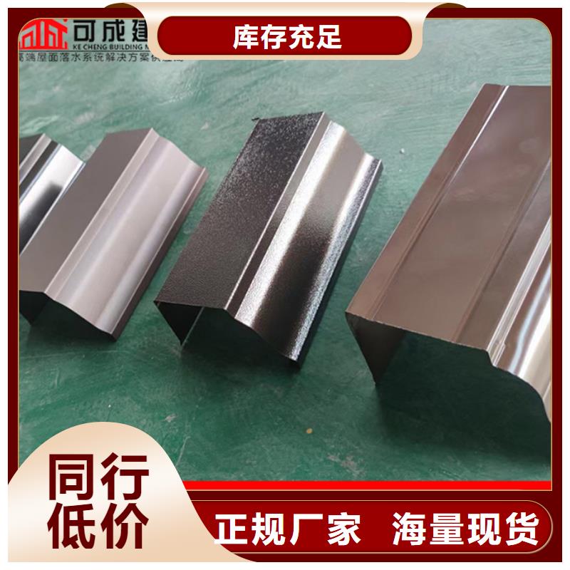 铝合金檐沟实力雄厚