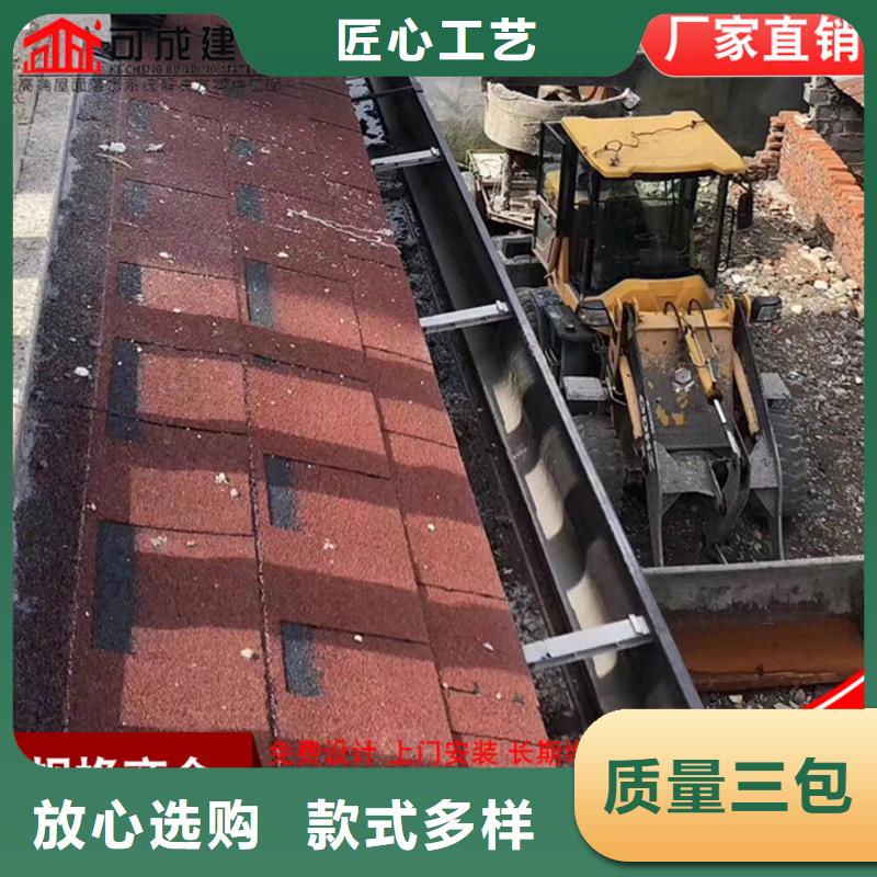 铝合金厂房雨水管服务为先