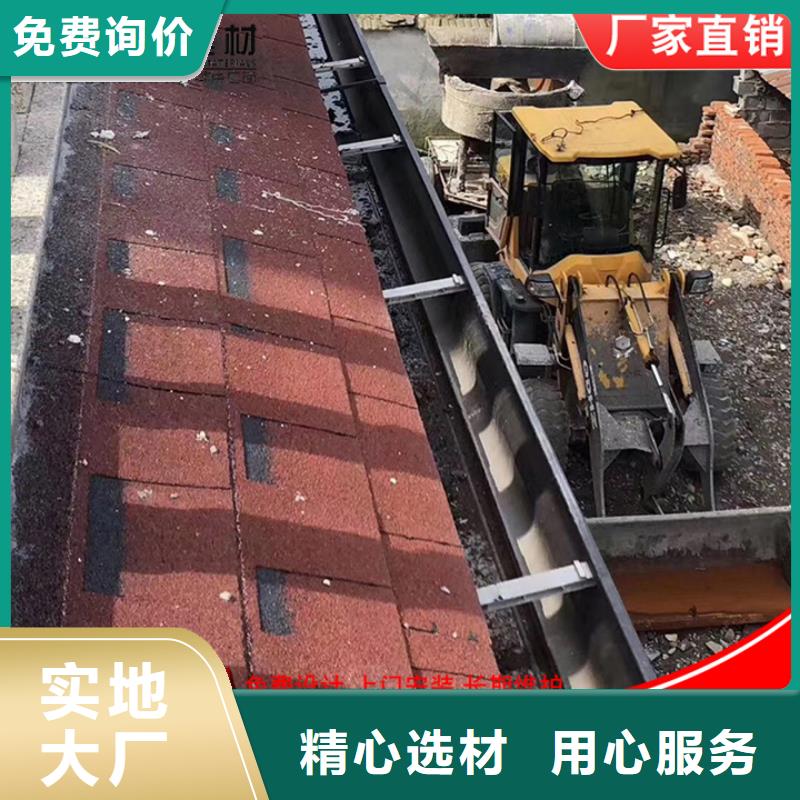 铝合金厂房雨水管服务为先
