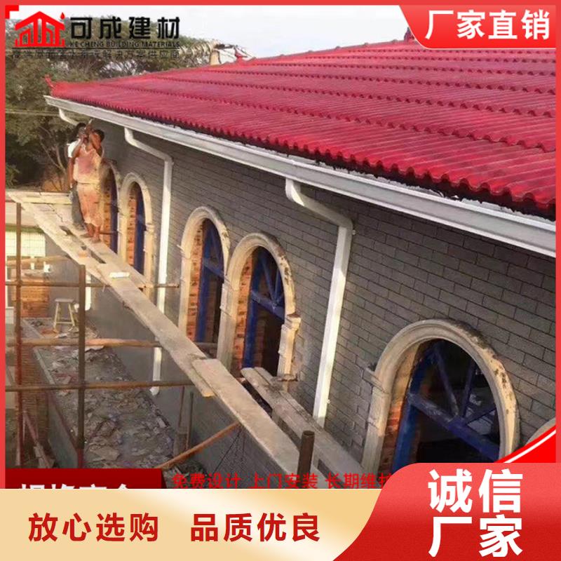 【铝合金雨水管厂房彩钢雨水管匠心打造】