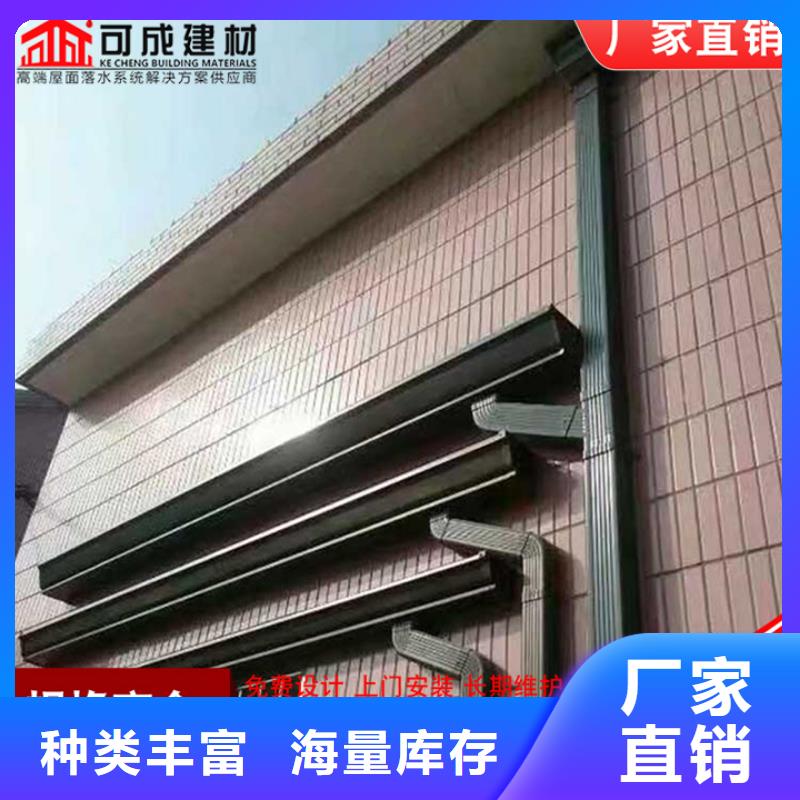 厂房天沟性价比高