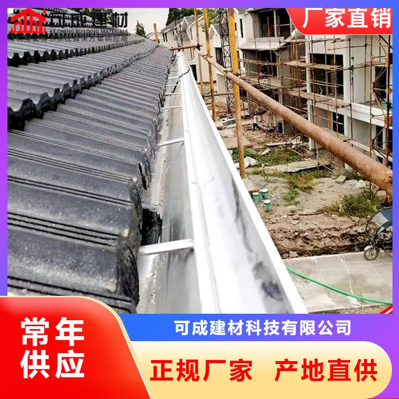 铝合金排水沟厂家直销