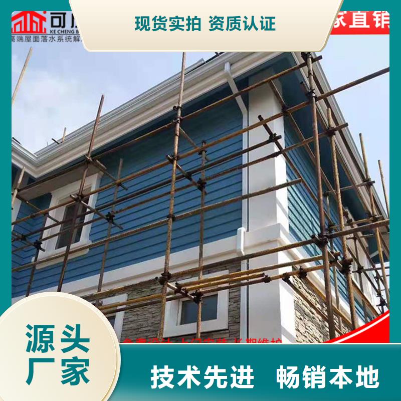 铝合金雨水管彩钢雨水管厂家供应