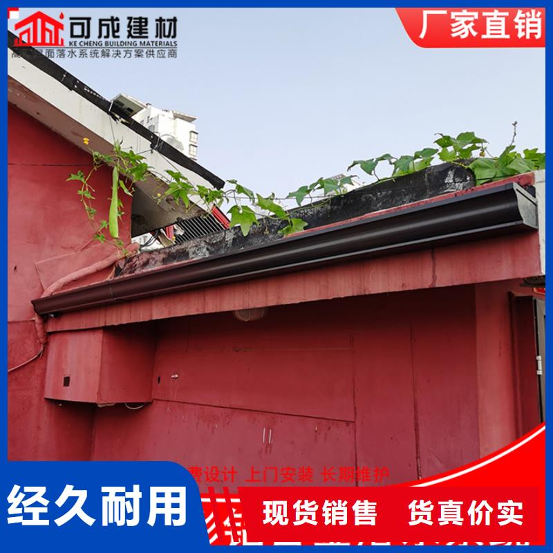 120*150雨水管货源充足
