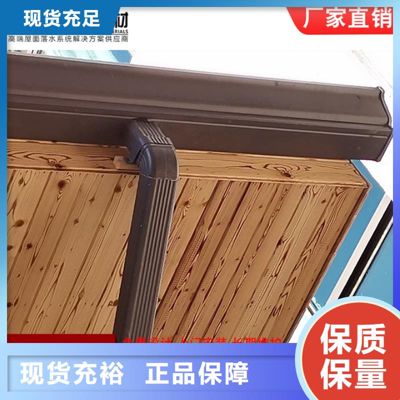 别墅铝合金雨水管畅销全国