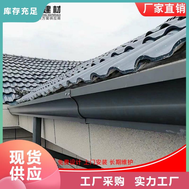 铝合金矩形雨水管优惠多