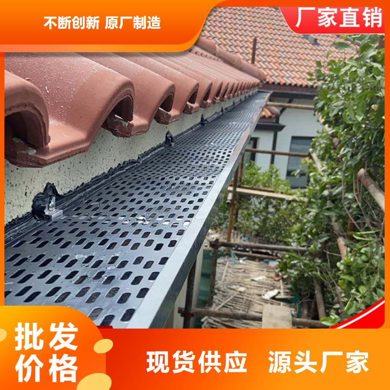 别墅铝合金雨水管畅销全国