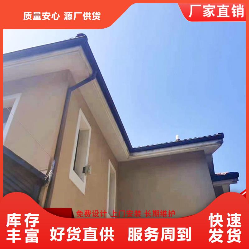铝合金别墅雨水管无中间商