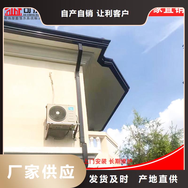 方形雨水管来样定制