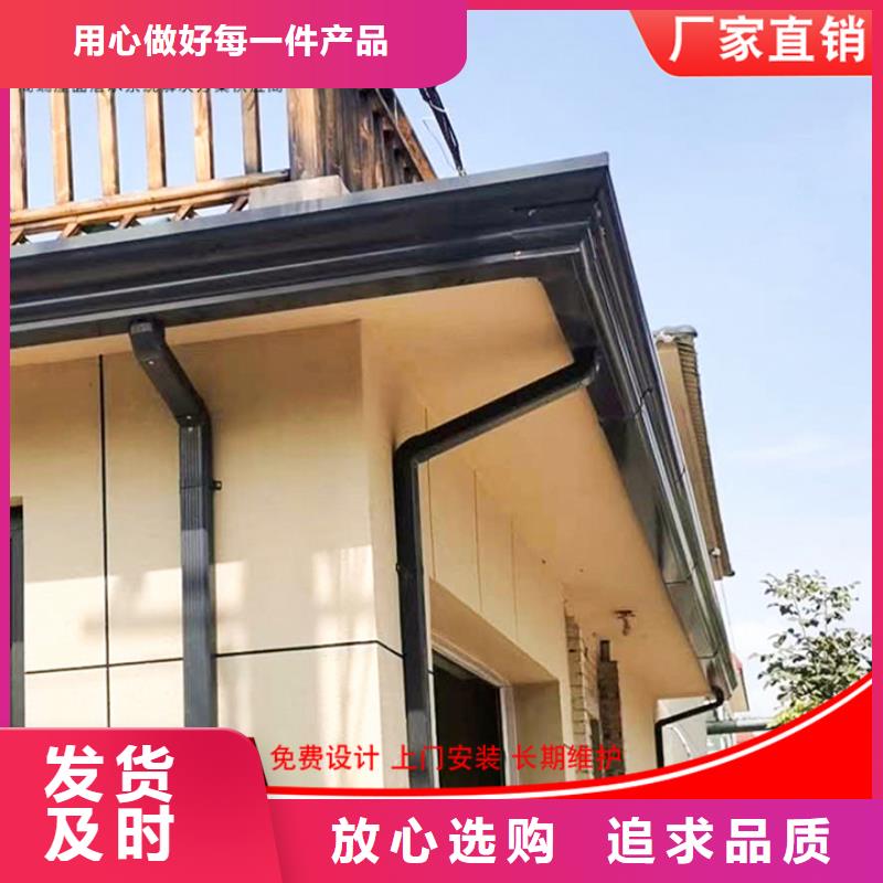 铝合金落水管现货报价