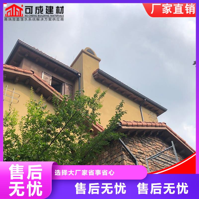 厂房彩钢镀锌雨水管资质齐全