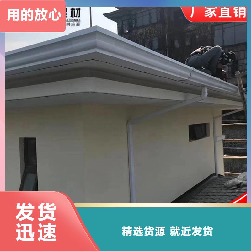 文昌市厂房彩钢雨水管诚信厂家