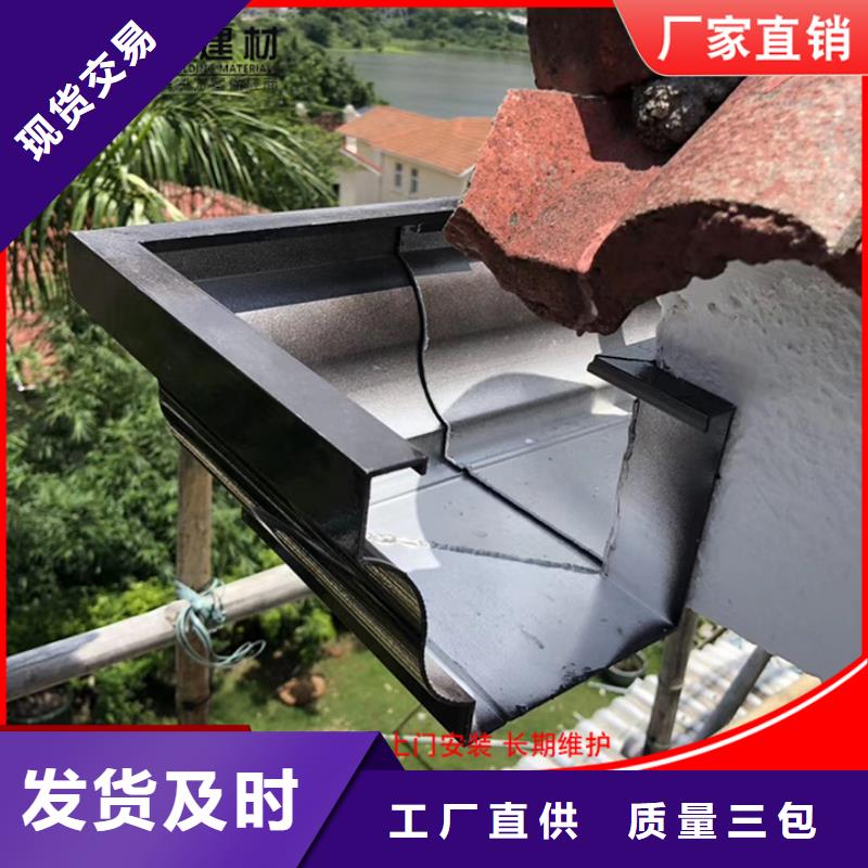 别墅铝合金雨水管型号全