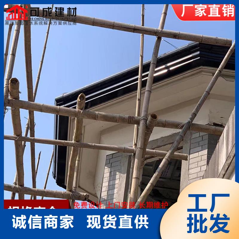 铝合金雨水管批发价格