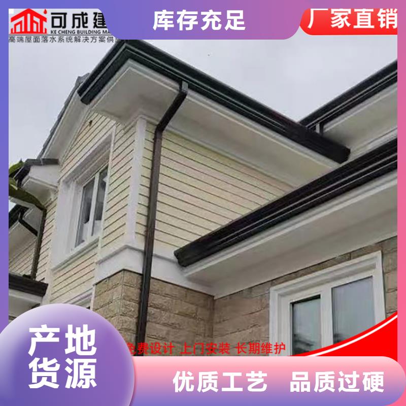 铝合金雨水管厂家好品质