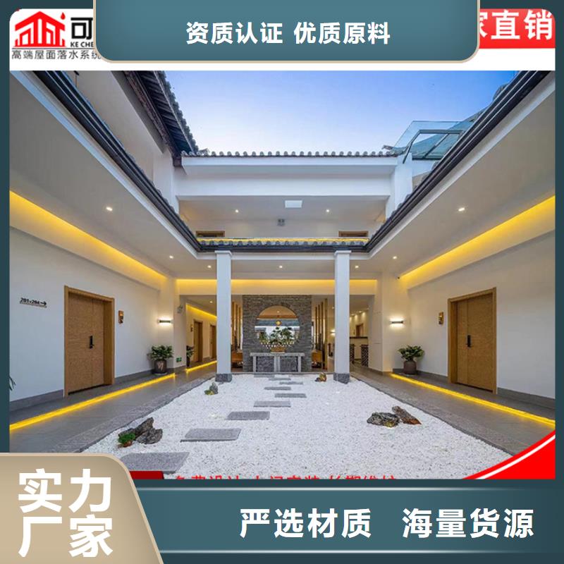 铝合金排水管直供厂家