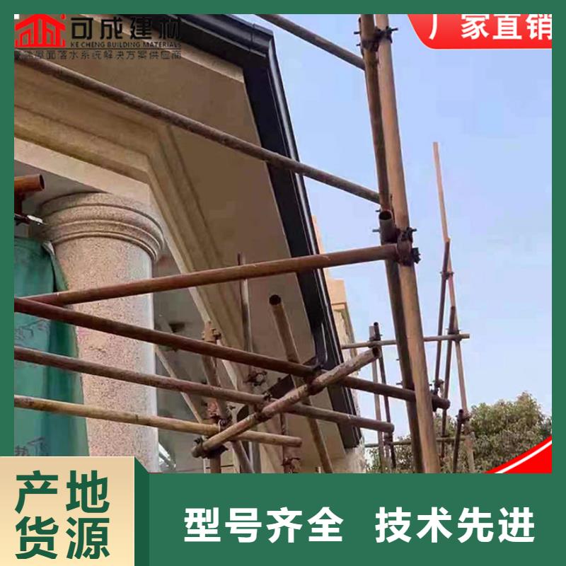 铝合金别墅雨水管无中间商