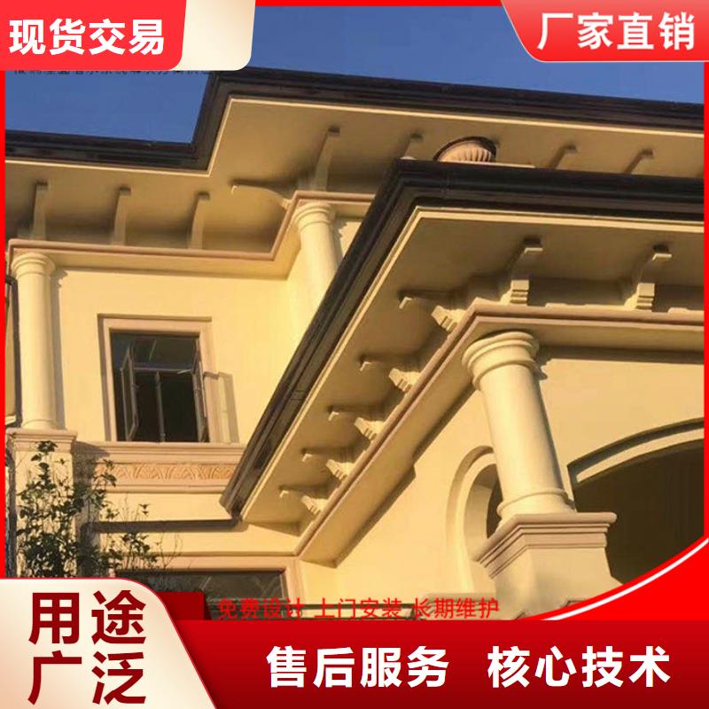 彩钢排水管新款式