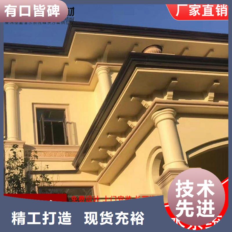 方形雨水管来样定制