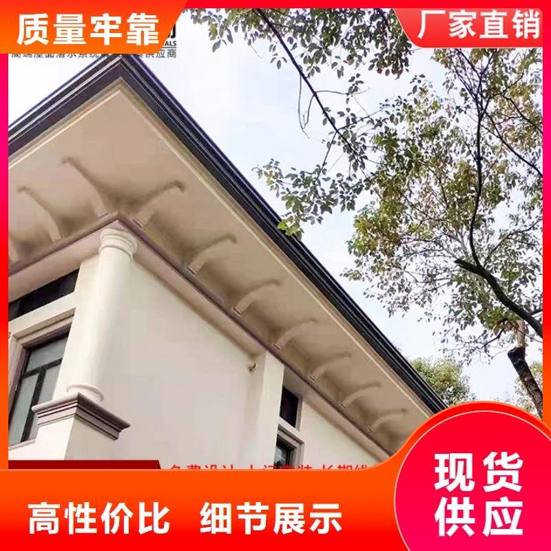 厂房彩钢镀锌雨水管来厂考察