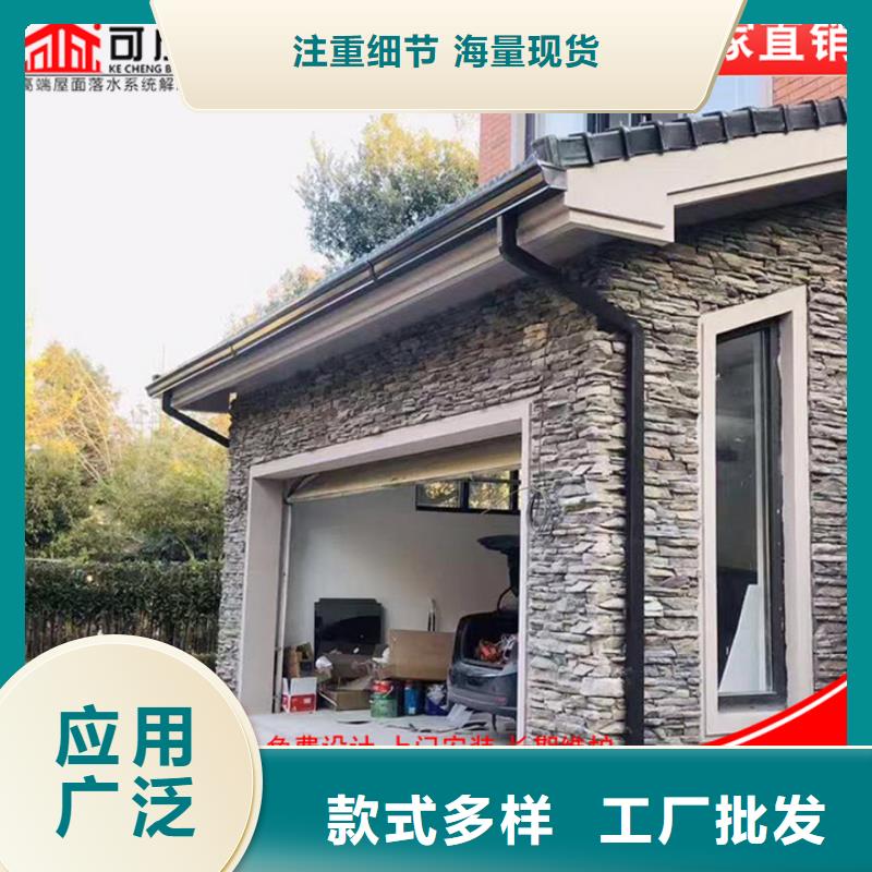 厂房铝合金雨水管实力厂家