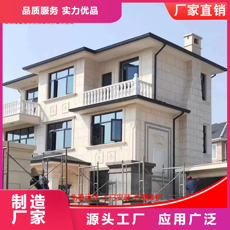 厂房铝合金雨水管实力厂家