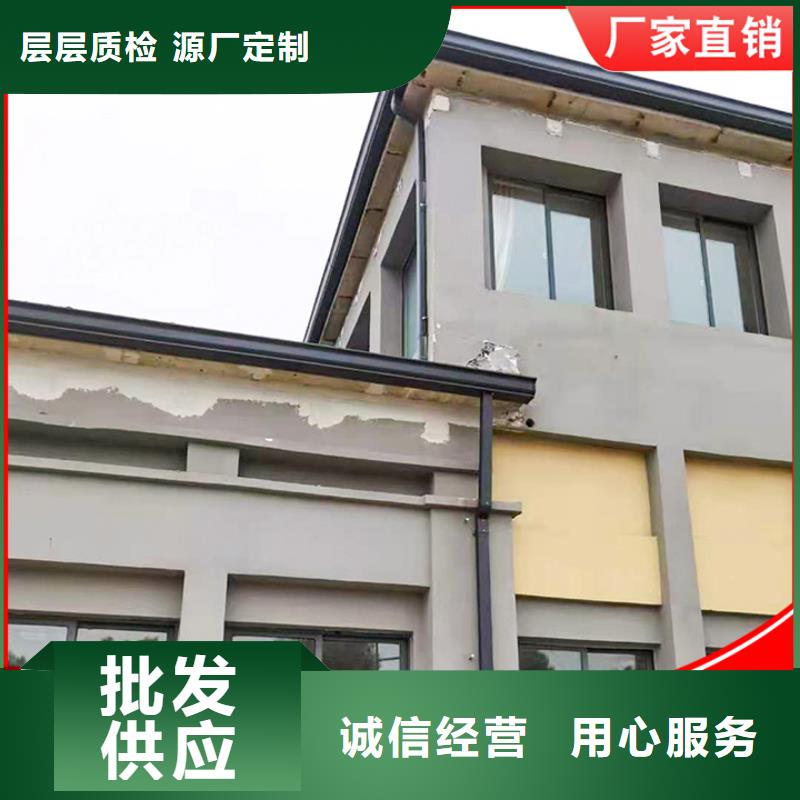 铝合金矩形雨水管优惠多