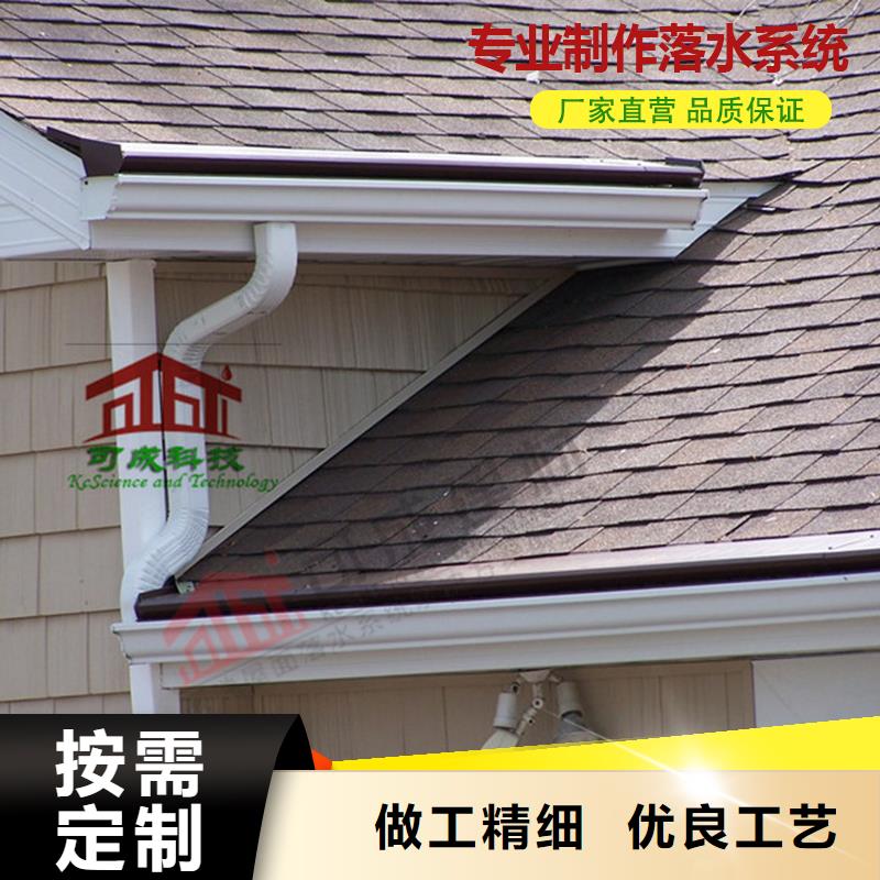 厂房雨水管服务为先