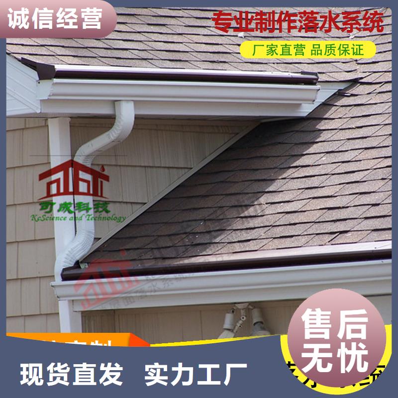 彩钢排水管新款式