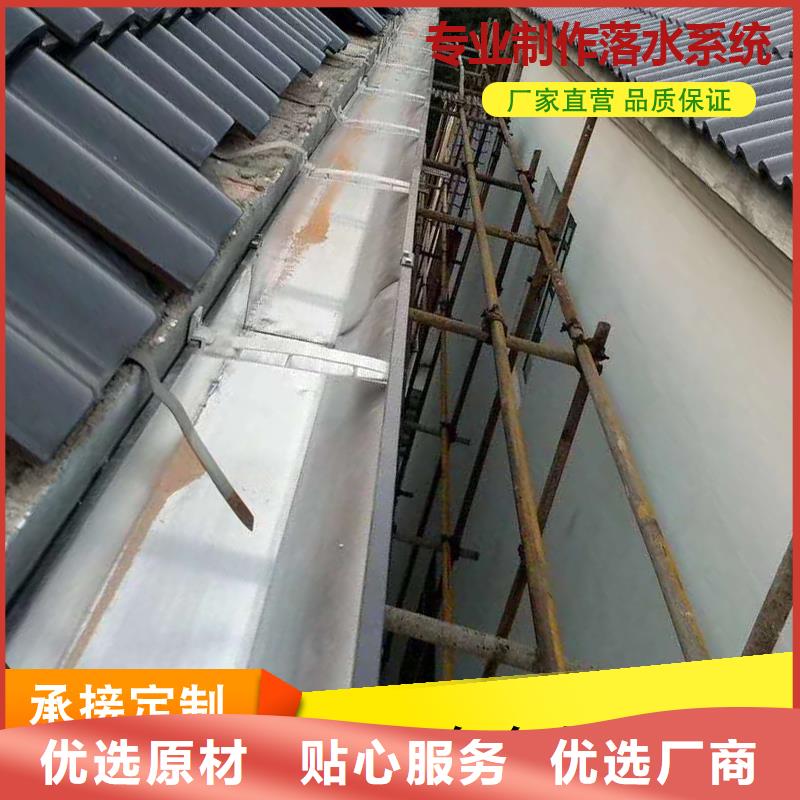 铝合金雨水管价格优惠