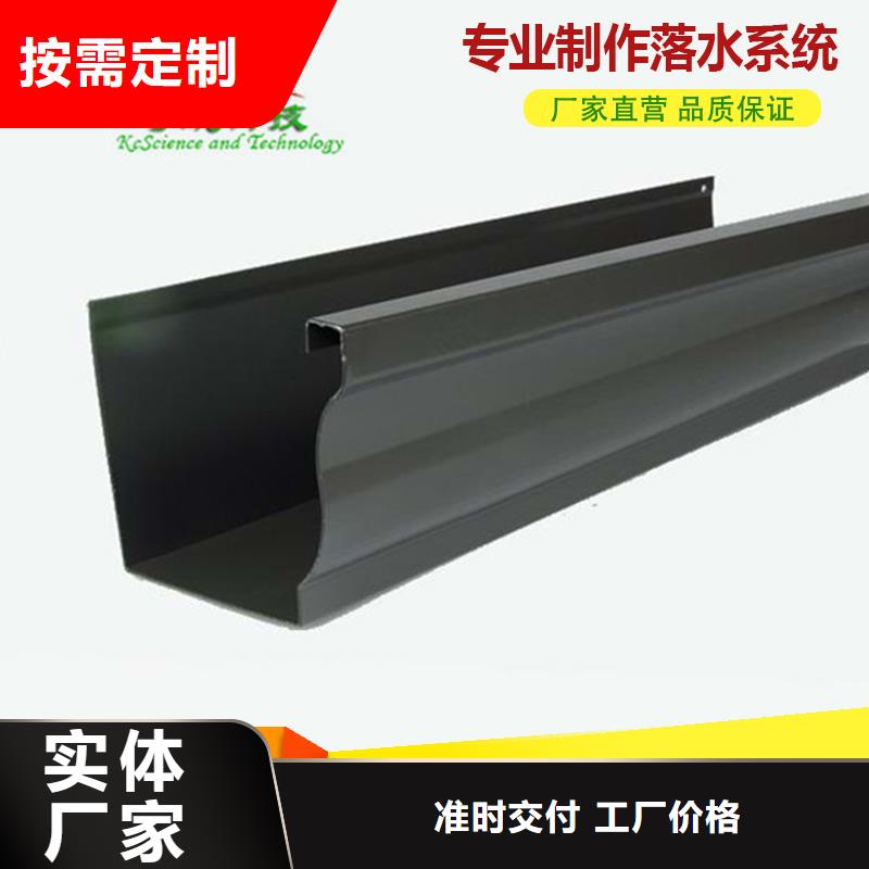 铝合金雨水管厂家好品质