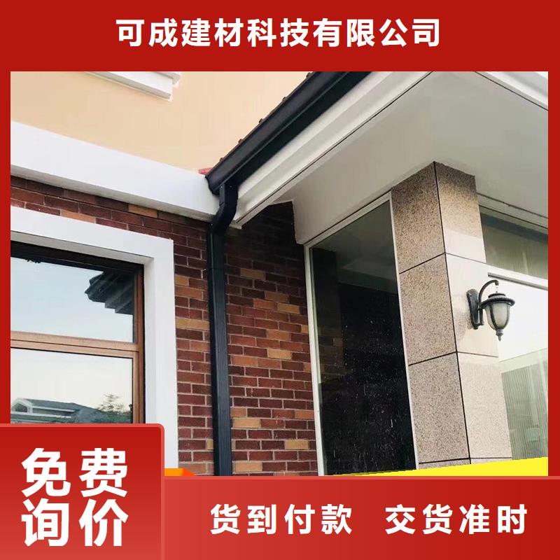 金属雨水管厂家供应