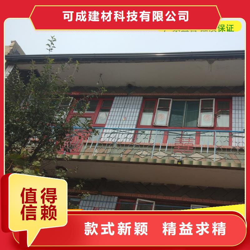 铝合金厂房雨水管发货快