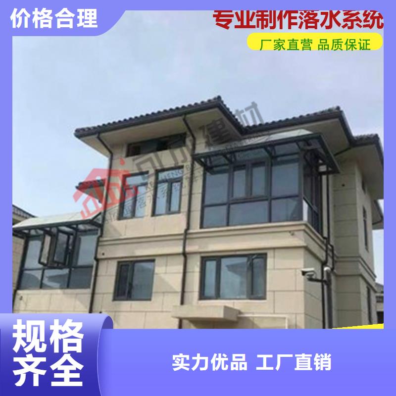 Pvc成品檐槽货源充足