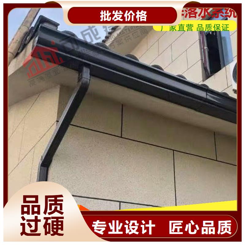 铝合金矩形雨水管优惠多