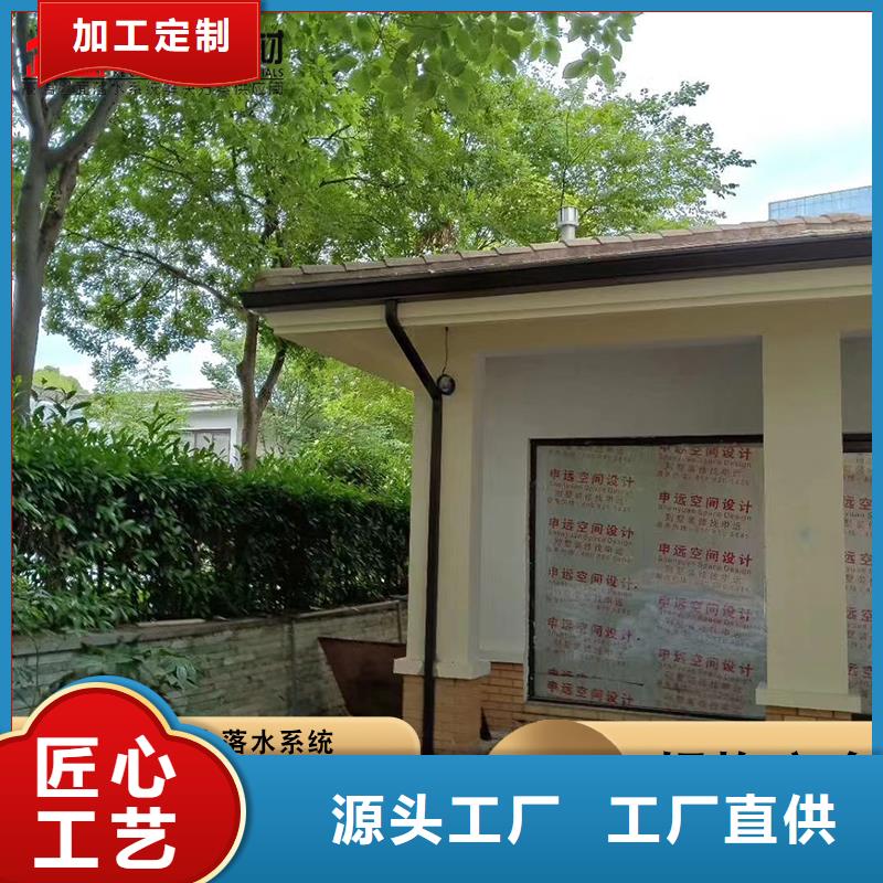 方形雨水管免费咨询