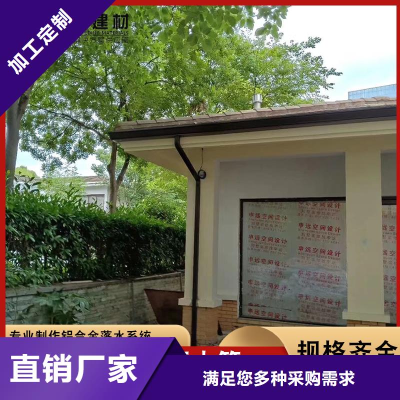 方形雨水管中心
