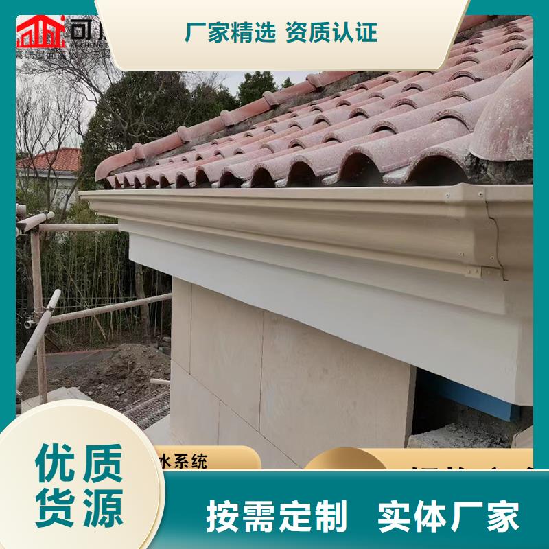 方形雨水管免费咨询