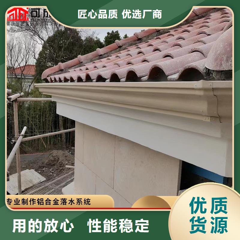 厂房雨水管可定制