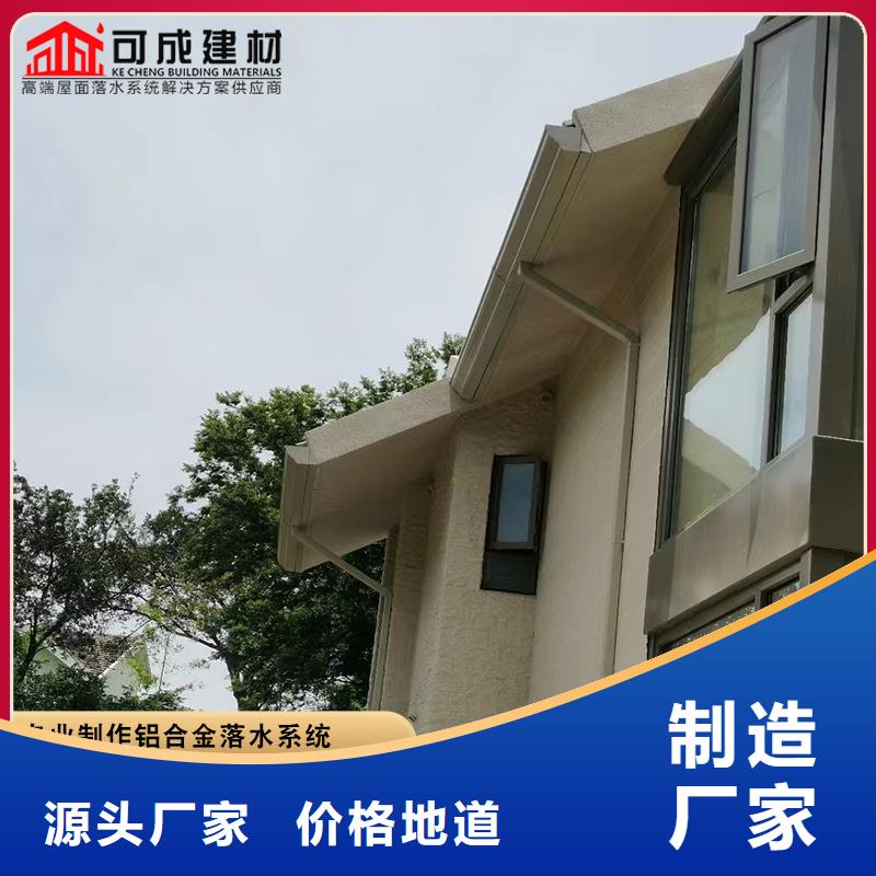 厂房雨水管服务为先