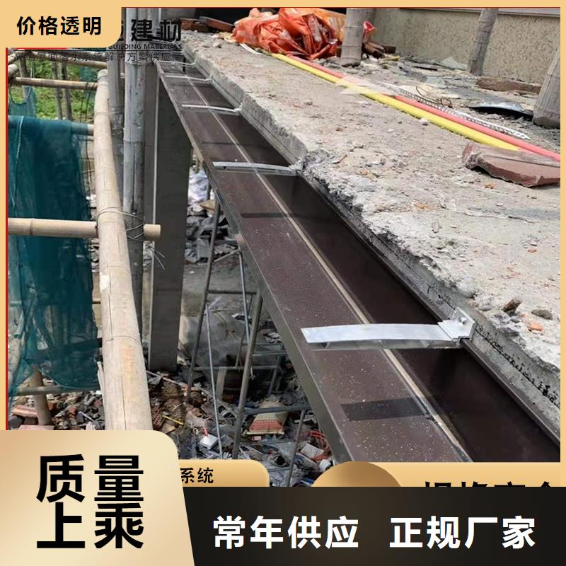 铝合金圆形雨水管学校