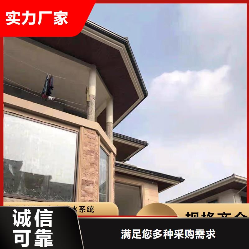 厂房天沟货真价实