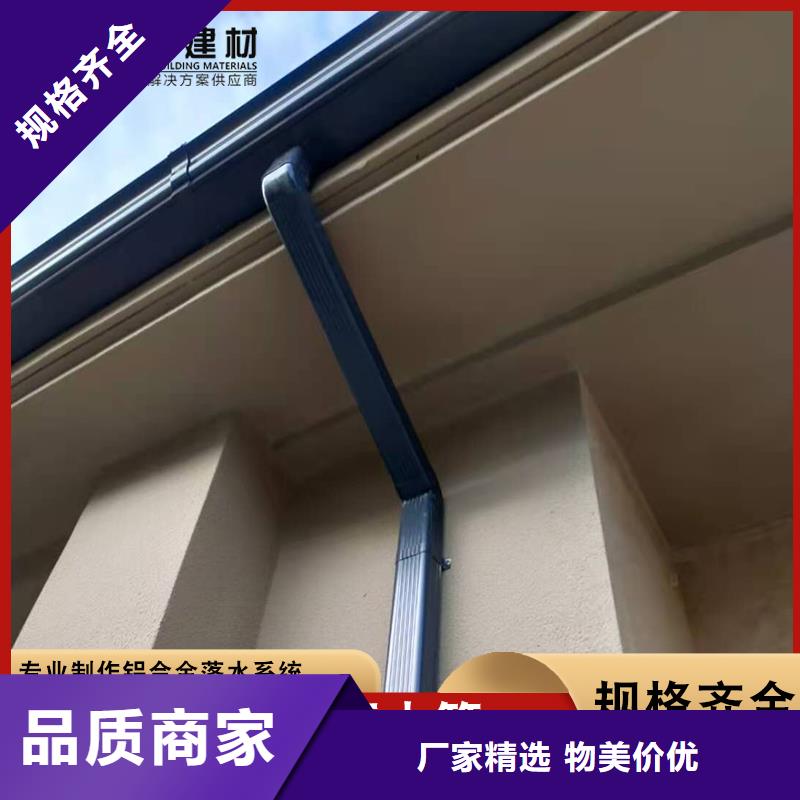 厂房彩钢镀锌雨水管来厂考察