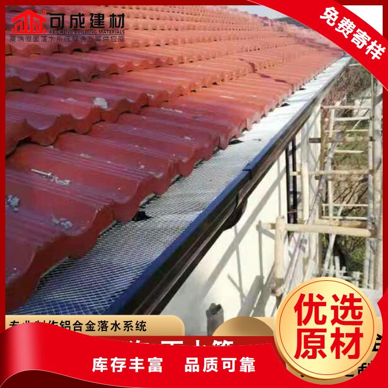 昌江县厂房雨水管厂家供应