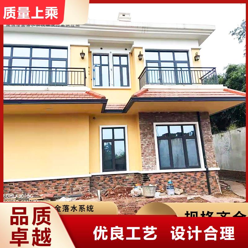 别墅铝合金落水管订制