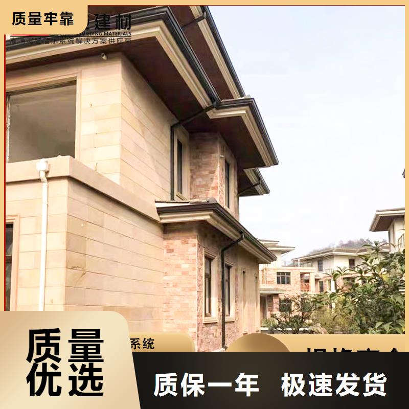 方形雨水管中心