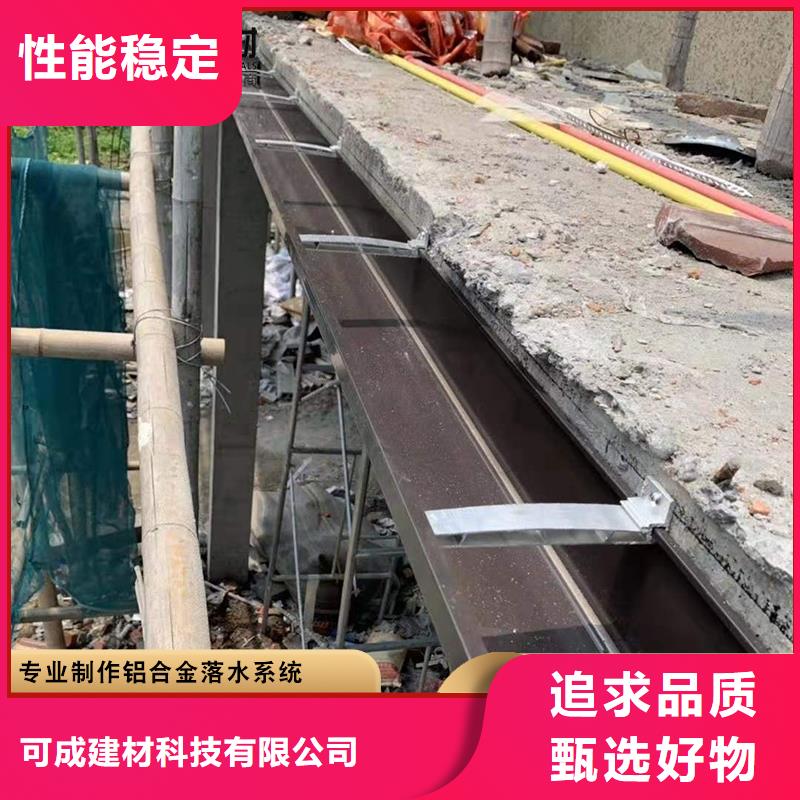 厂房雨水管可定制