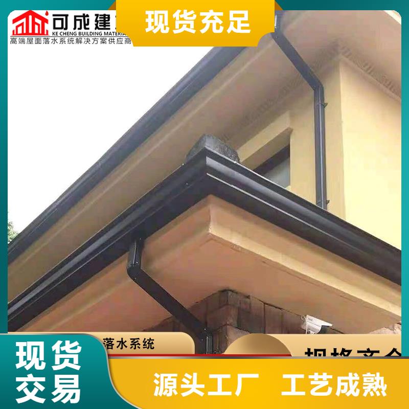 铝合金矩形雨水管优惠多