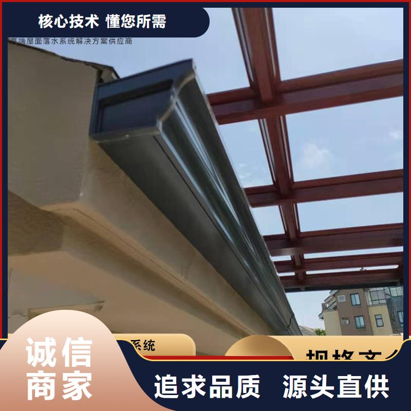 彩钢100*130雨水管欢迎咨询